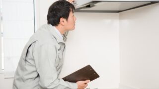 実体験 賃貸の換気扇が故障 費用は誰が払うべきか調べてみた Akiブログ