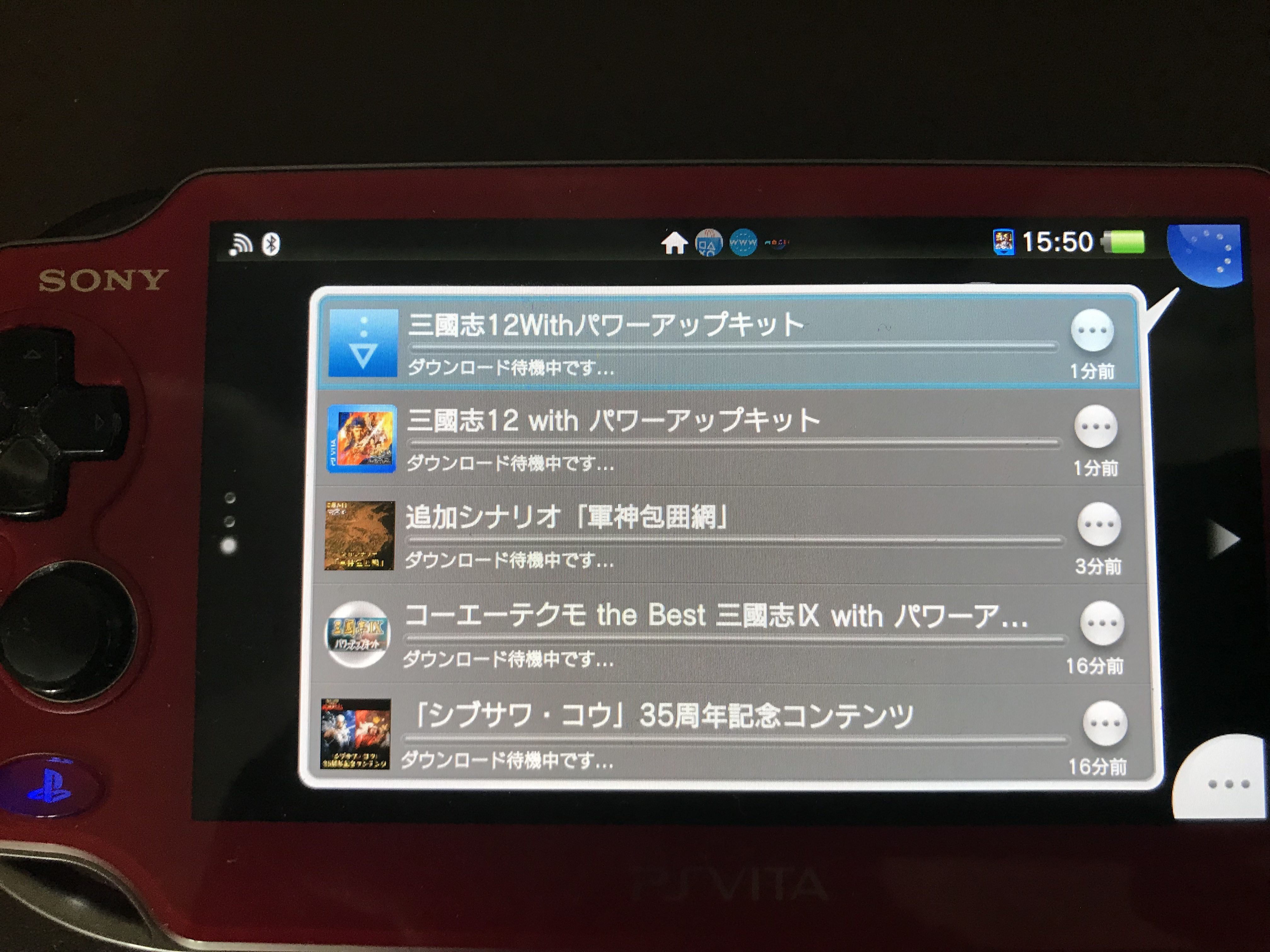 最新コレックション  カセット12ダウンロード1 Vita PS 携帯用ゲーム本体