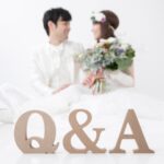 招待された結婚式を欠席する場合ご祝儀は必要?疑問を徹底調査したよ!