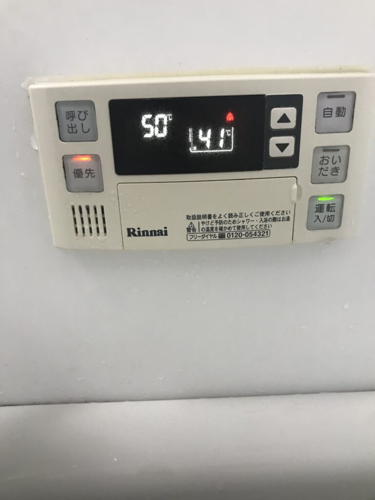 つけおき洗い