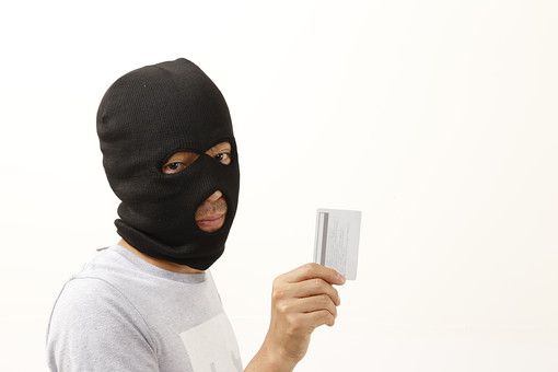 クレジットカードの不正利用や詐欺