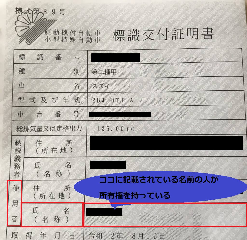 子見出し1